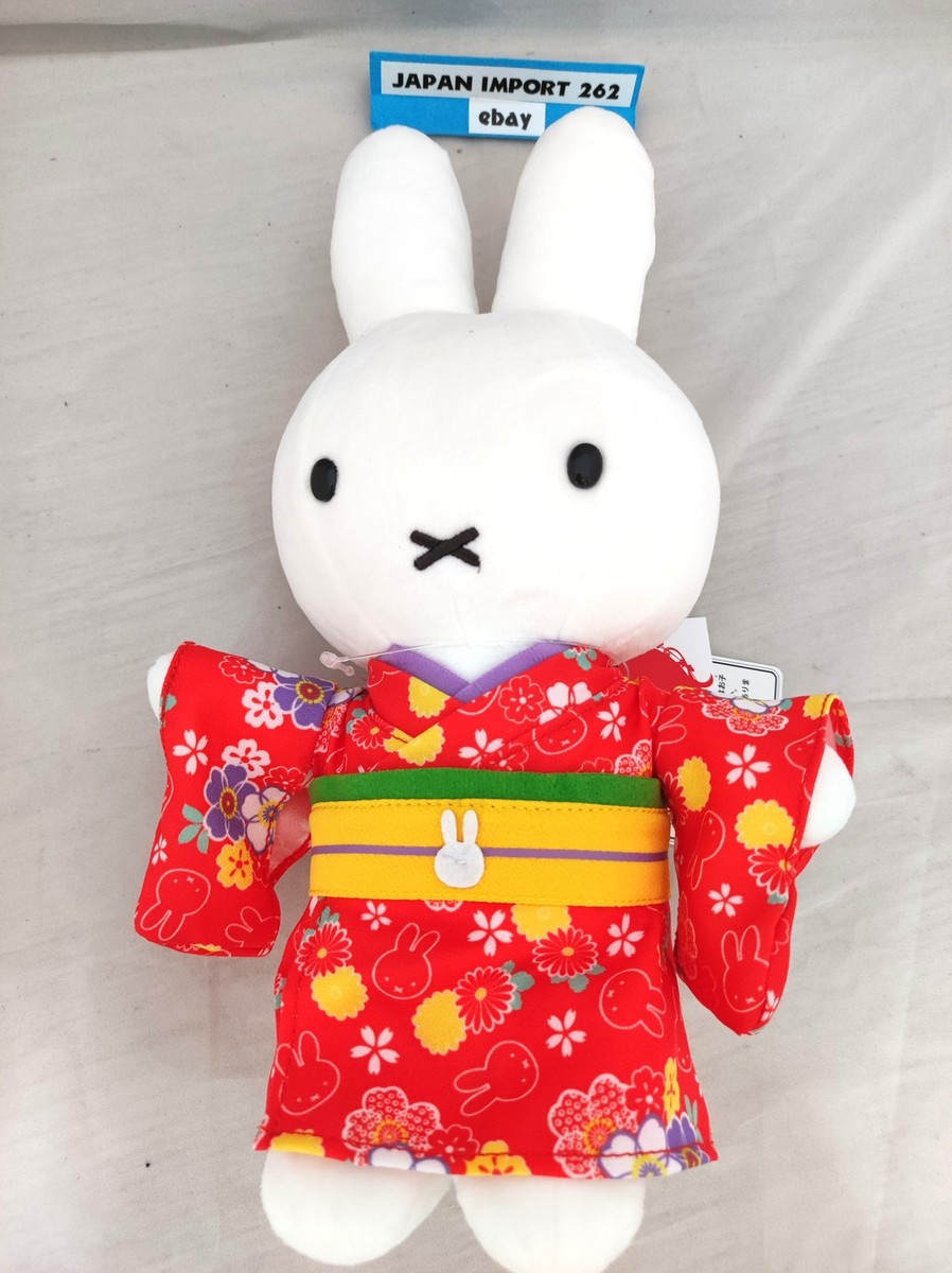 SEKIGUCHI Plush doll Miffy Japanesque Miffy Kimono H11.4 x