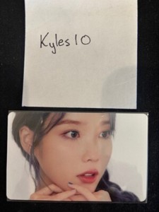 Iu Love Poem | eBay