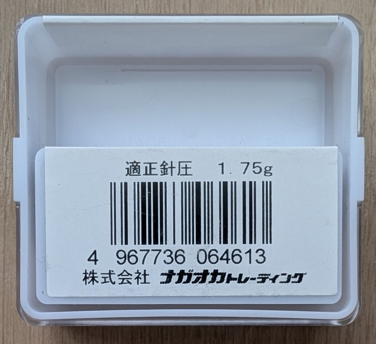 NAGAOKA diamond stylus G28-270ED for EPS-270ED Compatible NAGAOKA diamond stylus G28-270ED for EPS-270ED Compatible