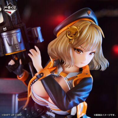 Ichiban kuji NIKKE Chapter 3 Anis Figure Last one ver. BANDAI