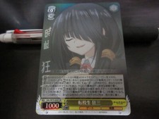 Weiss Schwarz card DAL/W79-004S SR Tokisaki Kurumi Date A Live Japan