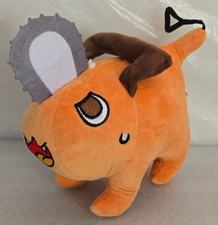 Chainsaw Man Pochita Angry Plush 8" x 8.5" x 4.5" Orange Multicolor
