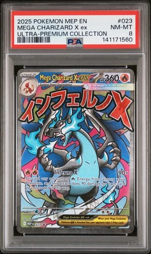2025 POKEMON MEP EN-ME BLACK STAR PROMO #023 MEGA CHARIZARD X EX PSA 8