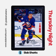 2026-27 Upper Deck Series 1 Hockey Guide in-content 30