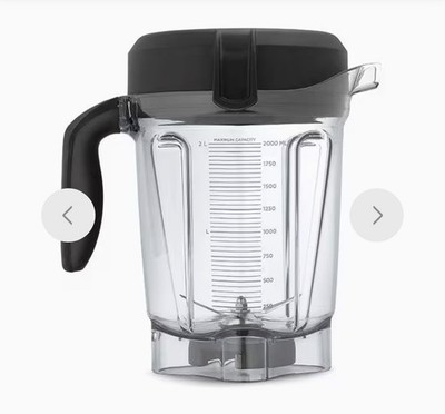 Vitamix 7500 10-Speed Blender - Black, 64oz for sale online | eBay