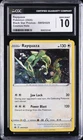 2020 POKEMON BLACK STAR PROMOS - COSMOS HOLO #SWSH029 RAYQUAZA CGC 10 GEM MINT