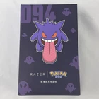 Orochi V2 Razer x Pokémon Gengar V2 Wireless Mouse