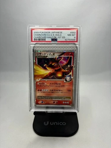 2009 Pokemon Charizard G LV. X Half Deck 1st Edition Japanese Holo #002 PSA 8