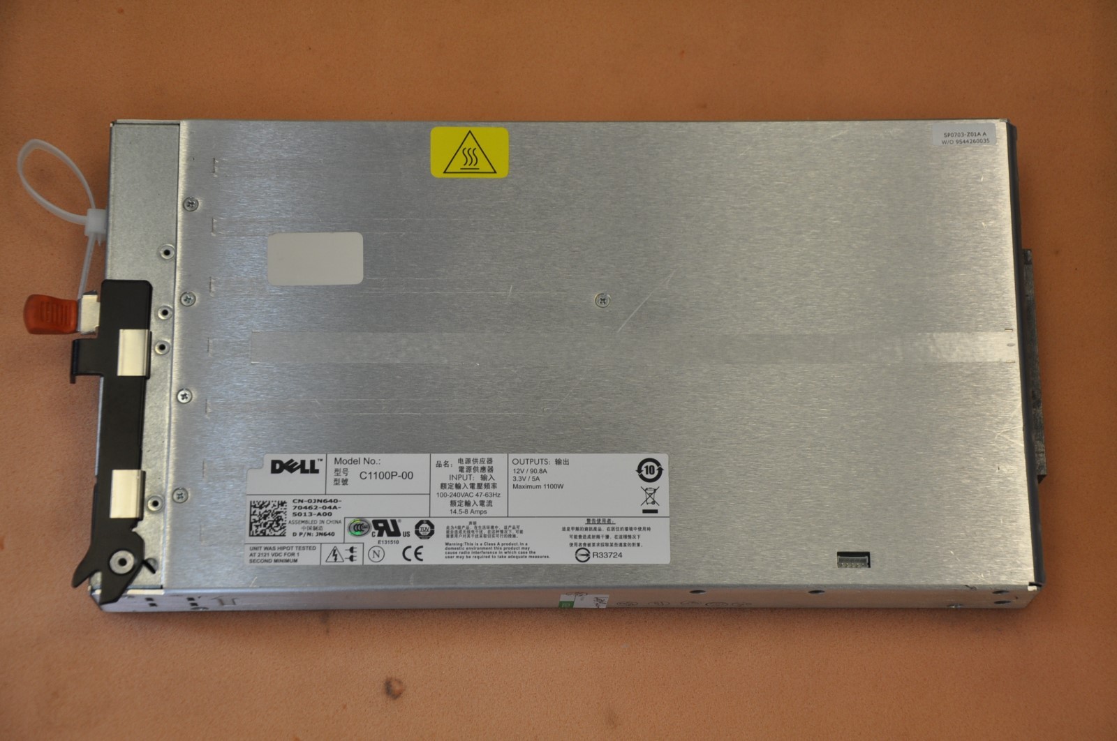 best n gauge controller