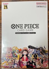 Premium Card Collection [25th Edition] Prices | One Piece Promo