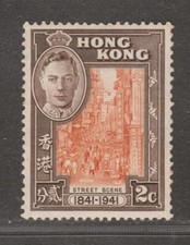 1941 HONG KONG 2c Centenary 