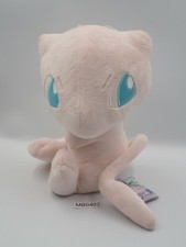 Mew MB0402 Pokemon Banpresto 2016 I Love Plush 9" TAG Toy Doll Japan