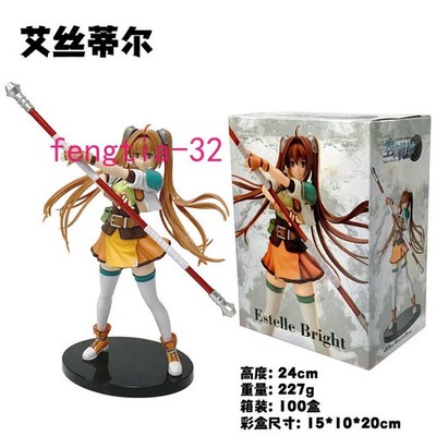 The Legend of Heroes VI Estelle Bright 24cm Anime Figure Statue Ornaments GIFTS