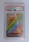 Pikachu VMAX 188/185 Rainbow Rare Vivid Voltage PSA 8 NM-MT