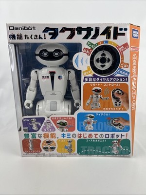 Silverlit Omnibot Takara Tomy Robot With Remote