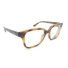 Ray-Ban RJ 9071S 152/13 Brown Eyeglasses Frame 48-18-130 Jr Kids Youth Eyewear