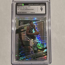 2021-22 Panini Donruss Optic Prizm Giannis Antetokounmpo #31 Bucks CGC 9