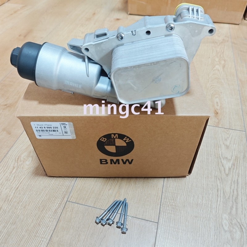Aluminum Oil Cooler Filter Housing for Mini Cooper BMW i8 2014–2020 11428585235