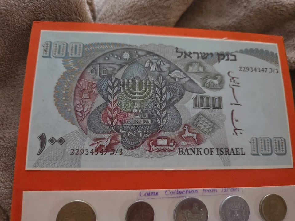 COLEÇÃO DE MOEDAS DE ISRAEL E NOTAS BANCÁRIAS - Imagem 4 de 4