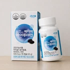 ATOMY Eye Lutein 90ea + FREE GIFT Made in korea KOREA MADE New