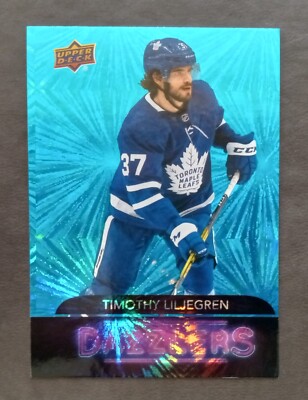 Upper Deck Dazzlers Singles Mint You Pick