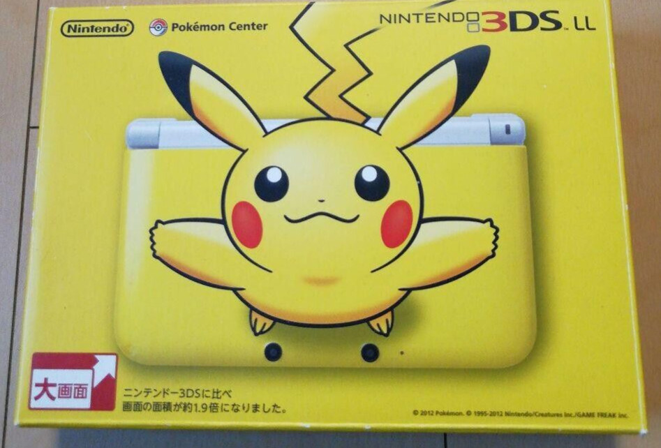 Nintendo 3DS XL LL Pikachu Yellow Pokemon Center Limited Edition