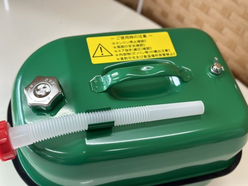 20L 5 Gallon Gas Fuel Can Fuel Steel Tank Easy for Carrying Made In Japan KU-20 - 第 3/4 張圖片