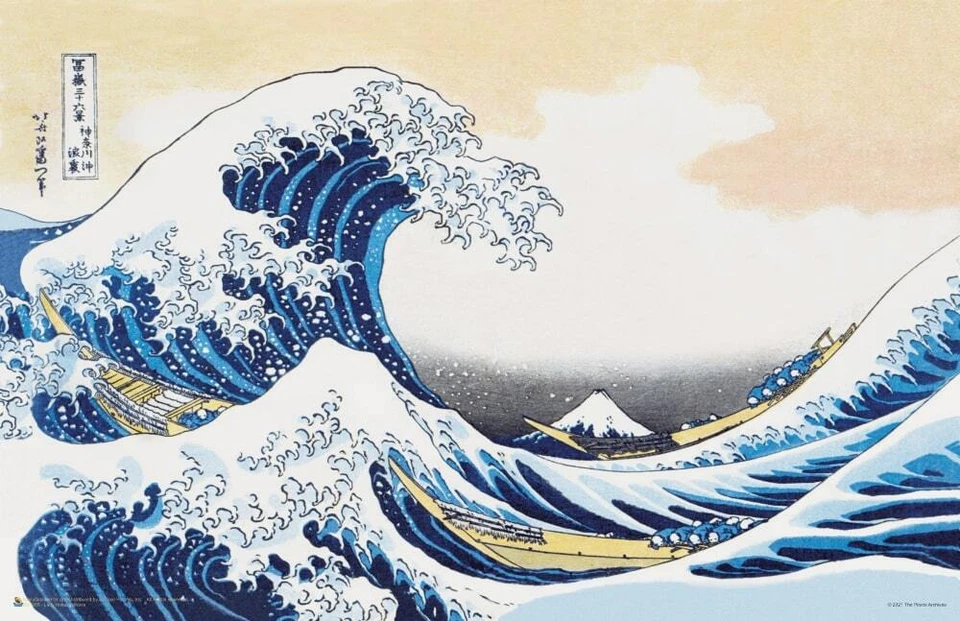 SCORPIO POSTERS The Great Wave off Kanagawa by Hokusai Poster 17" x 11"
