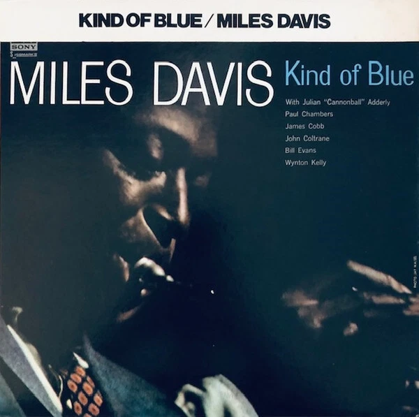 Miles Davis - Kind Of Blue / VG+ / LP, Album, RE | eBay