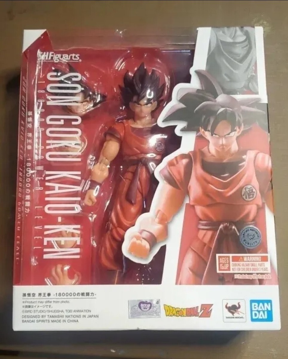 【ふう】海魂4000T KAIKON SH Figuarts Dragon ball Z Son Goku Kaio-Ken Walmart Exclusive | eBay