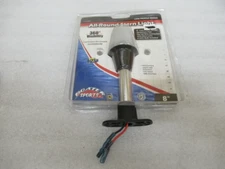 Boater Sports All-Round Stern Light 51261