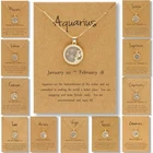 12 Zodiac Sign Constellations Pendant Necklace Women Men Jewelry Birthday Gift
