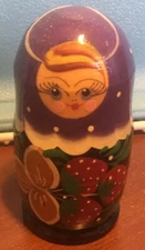 Russian Matryoshka Nesting Dolls Set Of 3.  Made Of Wood  4” Tall