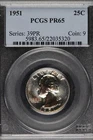 1951 Proof Washington Quarter PCGS PR65 *DoubleJCoins* 2100-02