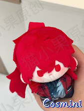 Genshin Impact Diluc 10cm Plush Doll Stuffed Toy Gift Anime Game