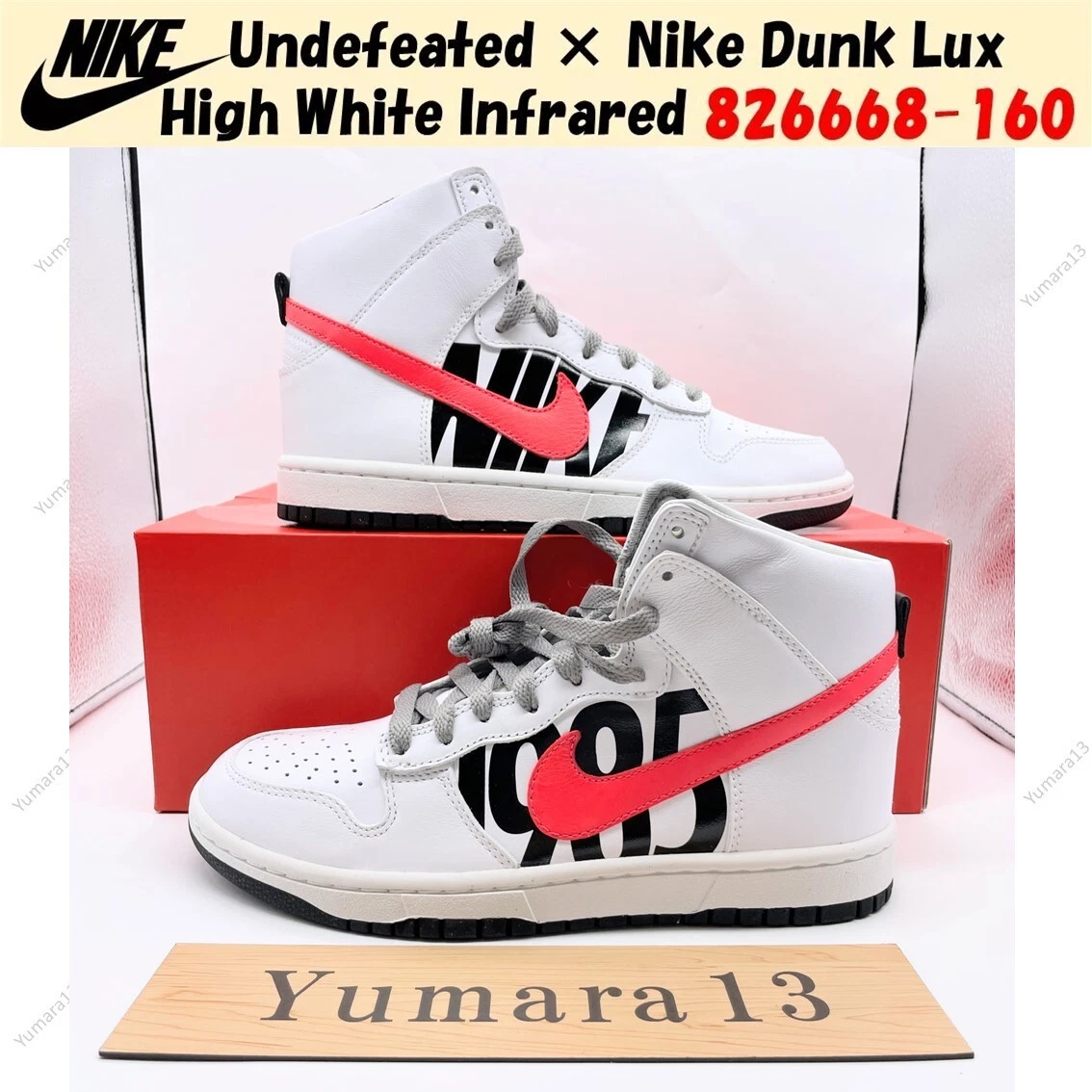 Nike Dunk Lux Sneakers for Men for Sale | Authenticity Guaranteed