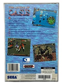 Legend of Oasis Sega Saturn 1996 COMPLETE TESTED