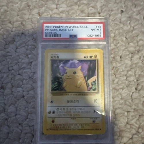Pokémon TCG World Collection Pikachu Base Set Korean