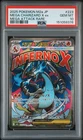 New Listing2025 POKEMON JAPANESE M2A-MEGA DREAM EX #223 MEGA CHARIZARD X EX PSA 10