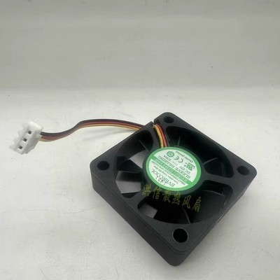 1 pcs EVERCOOL EC5015TH12SR DC12V 0.30A 50 * 15MM high air volume cooling fan *h