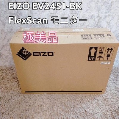 EIZO EV2451-BK 23,8 Zoll FlexScan IPS Monitor 1920x1080 HDMI USB3.0