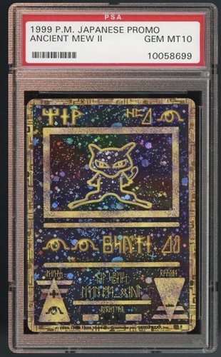 1999 Pokemon Japanese Promo Ancient Mew II Movie Promo PSA 10 GEM MINT