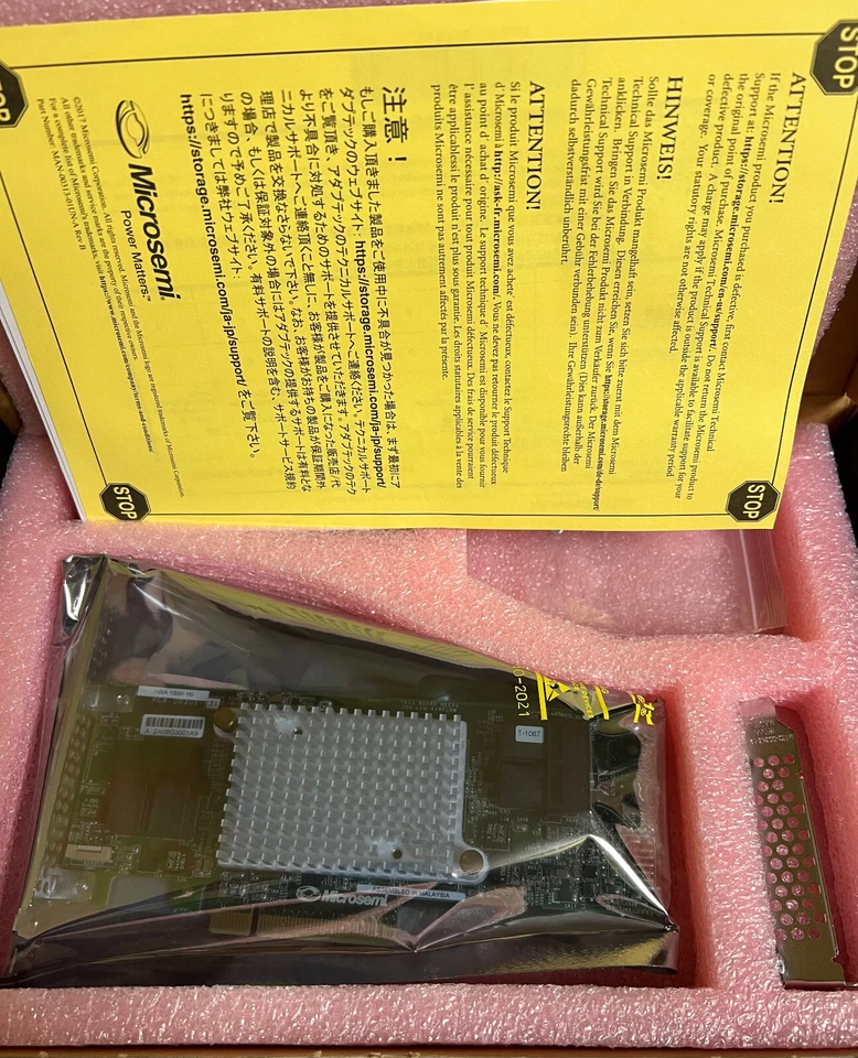 Microchip Adaptec 2288400-R HBA 1000-16i 12Gb/s 16 Port SAS/SATA (=LSI 9305-16i) - Image 3 of 4