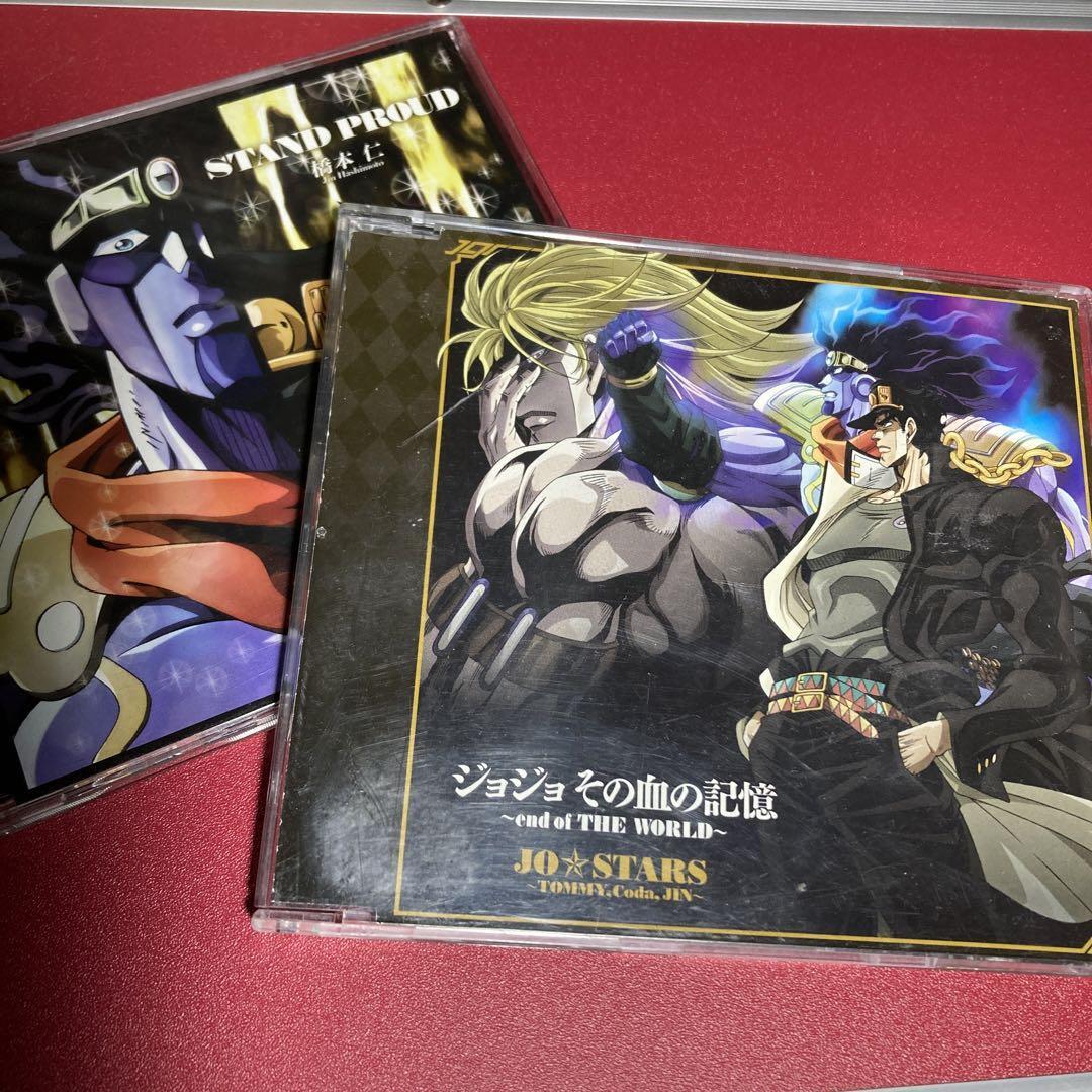 JoJo's Bizarre Adventure Part3 OP end of THE WORLD/STAND PROUD 2CD
