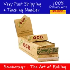 25x Booklets OCB Organic Hemp Cigarette Rolling Papers