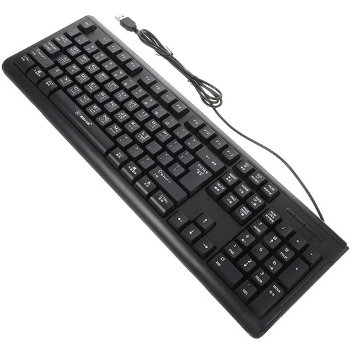 Wubi Radikale Tastatur Büro Kabelgebundene Usb-tastatur Für Computer - Bild 9 von 12