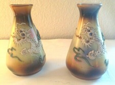 Set of 2 Asian Multi-Colored Dragonware Moriage Bud Vases 4 1/4" Tall 