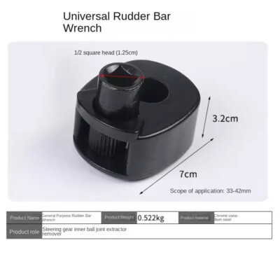 Multi-function Steering Wheel SpannerBall Head Extractor in Steering Wheel