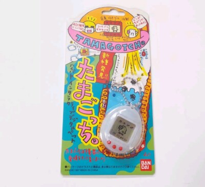 NEW Bandai Tamagotch Shinshu Hakken Handheld Console Virtual Pet Toy Game White