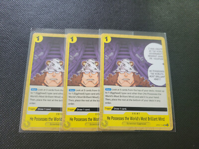 (2 Card Minimum) - 15% off 4+ | One Piece: 500 Years in the Future - OP07